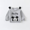 Baby Clothes for Boys and Girls, Autumn Crawling Clothes, Cute and Stylish Suits, Long-Sleeved Clothes for Going Out, Spring and Autumn Clothes, Two Pieces